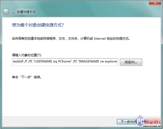 һرWindows7еĳ