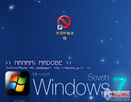 һرWindows7еĳ
