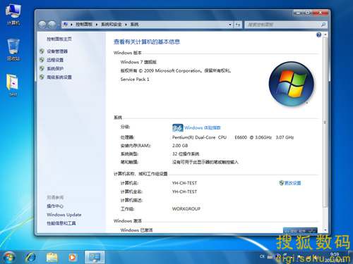 两代Windows性能大比拼，Win8完胜Win7