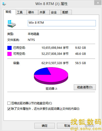 两代Windows性能大比拼，Win8完胜Win7