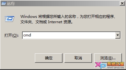 win7ϵͳԶػָ
