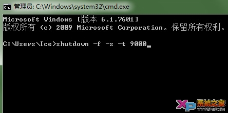 win7ϵͳԶػָ