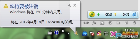 win7ϵͳԶػָ