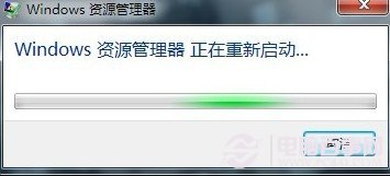 资源管理器老是重启 win7资源管理器重启的解决办法