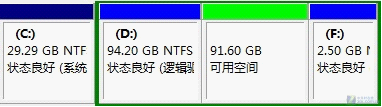 XP和WIN7双系统操作系统安装教程