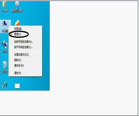 XP和WIN7双系统操作系统安装教程