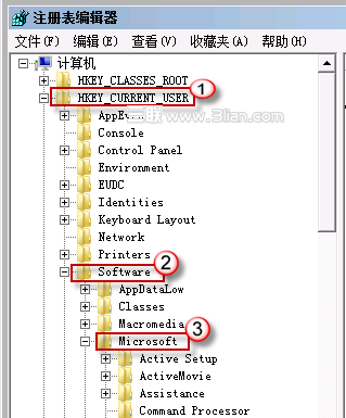 Windows7 开机后桌面黑屏如何解决？