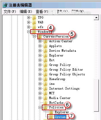 Windows7 开机后桌面黑屏如何解决？