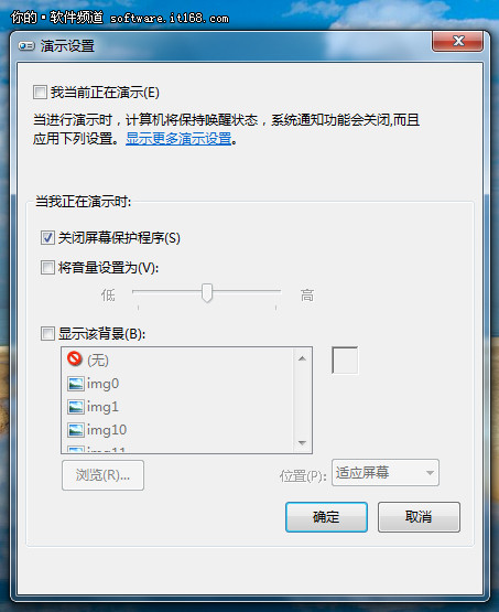 ʵWin7ɿݲ