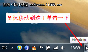 ʵWin7ɿݲ
