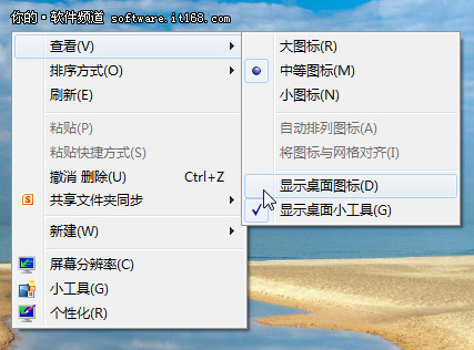 ʵWin7ɿݲ