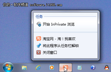 ʵWin7ɿݲ