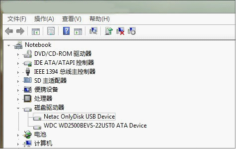 用组策略巧让Win7阻止陌生U盘启动