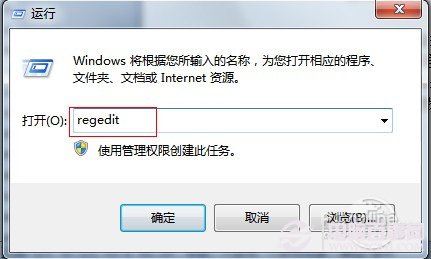 win7桌面图标蓝底怎么办