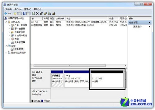 如何在Win7系统下给硬盘分区