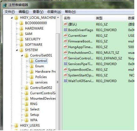 彻底解决win7玩游戏无法全屏的两种方法