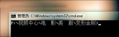 Win7系统Shift键的妙用