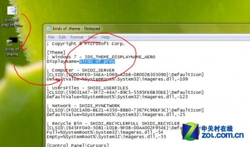 Win7ⰲװʧܽ