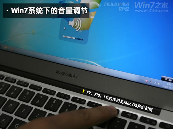 苹果Macbook Air上安装Win7