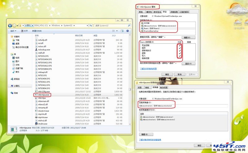 װWin7֣0x00000124DebugĽ