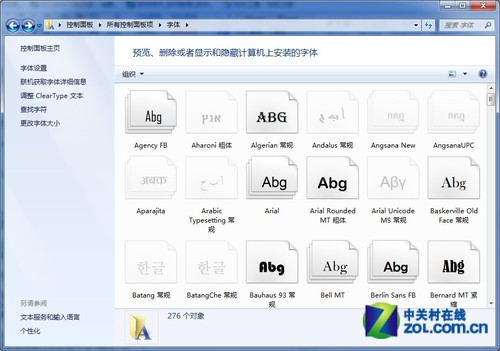 win7尲װ