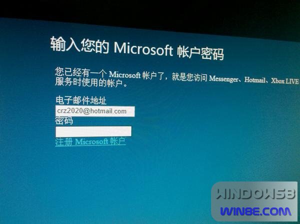 Win8 Win7双系统安装图文教程