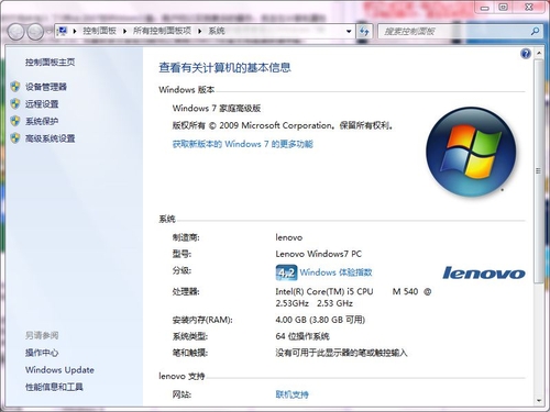 Win7°װWin8ϵͳ windows7windows8˫ϵͳ