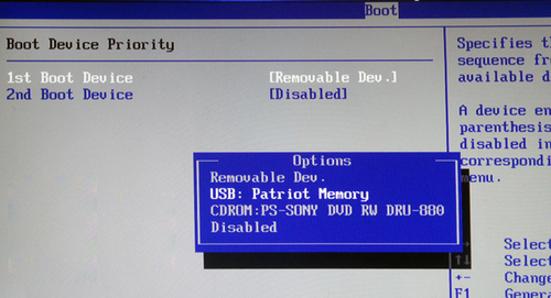 Win7°װWin8ϵͳ windows7windows8˫ϵͳ