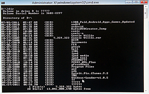 Win7°װWin8ϵͳ windows7windows8˫ϵͳ
