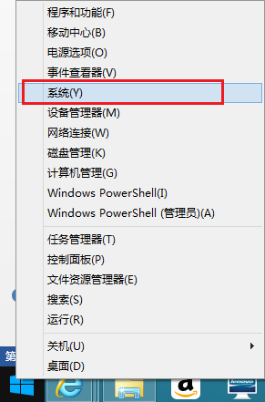 win8.1怎么查看系统版本号？