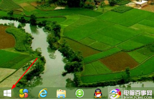 win8ô뵽cmdģʽ