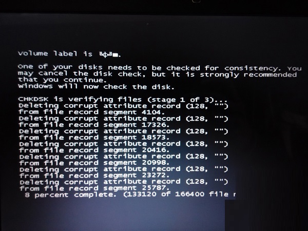 Win8Կԭ