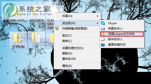 Windows8自带虚拟光驱如何使用？