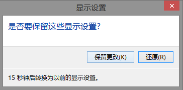 CFºwin8ȫô