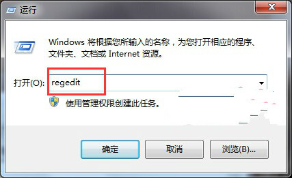 Win8系统无法打开IE10浏览器该怎么办