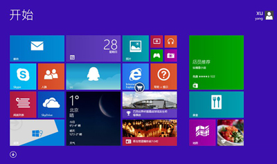 win8系统的常用快捷键汇总