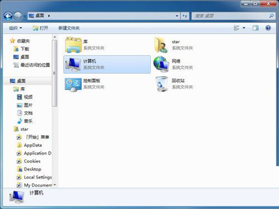 win7和win8哪个好？