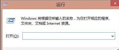 win8开机密码怎么取消?