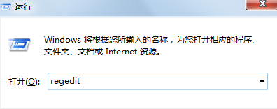 win8电脑中如何防止U盘传播病毒？