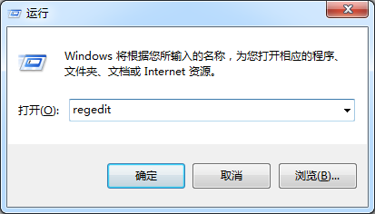 Win8系统在同一个窗口不能打开新文件夹的解决方法