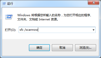 Win8系统在同一个窗口不能打开新文件夹的解决方法