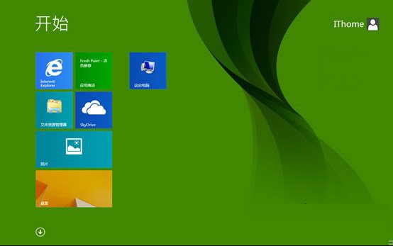 Win8.1使用内置照片应用的方法