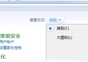 win8ϵͳСֺĽ