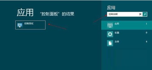 win8ϵͳСֺĽ