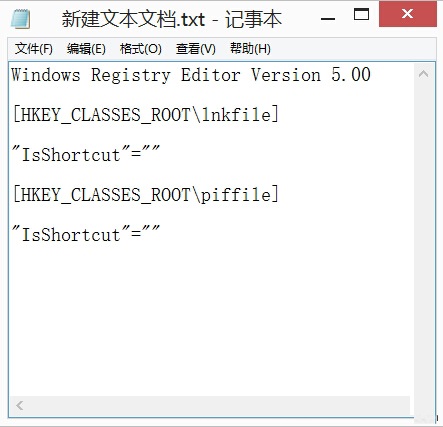 解决win8右键菜单失效的方法教程