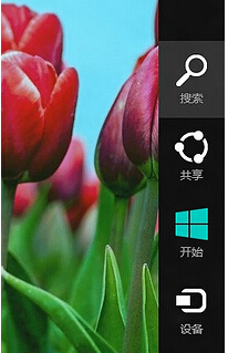 Win8系统步骤记录器如何打开