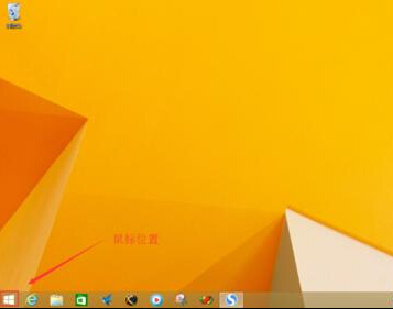 Win8.1双系统中怎么延长列表显示时间?