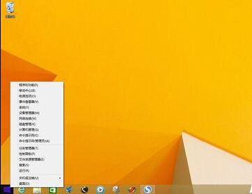 Win8.1双系统中怎么延长列表显示时间?