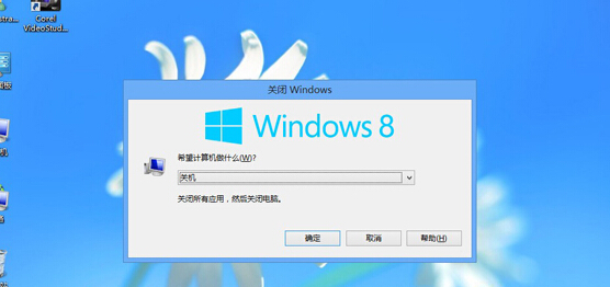 win8电脑如何彻底关机？