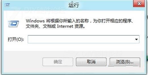 νWin8ϵͳе°ؾɰ